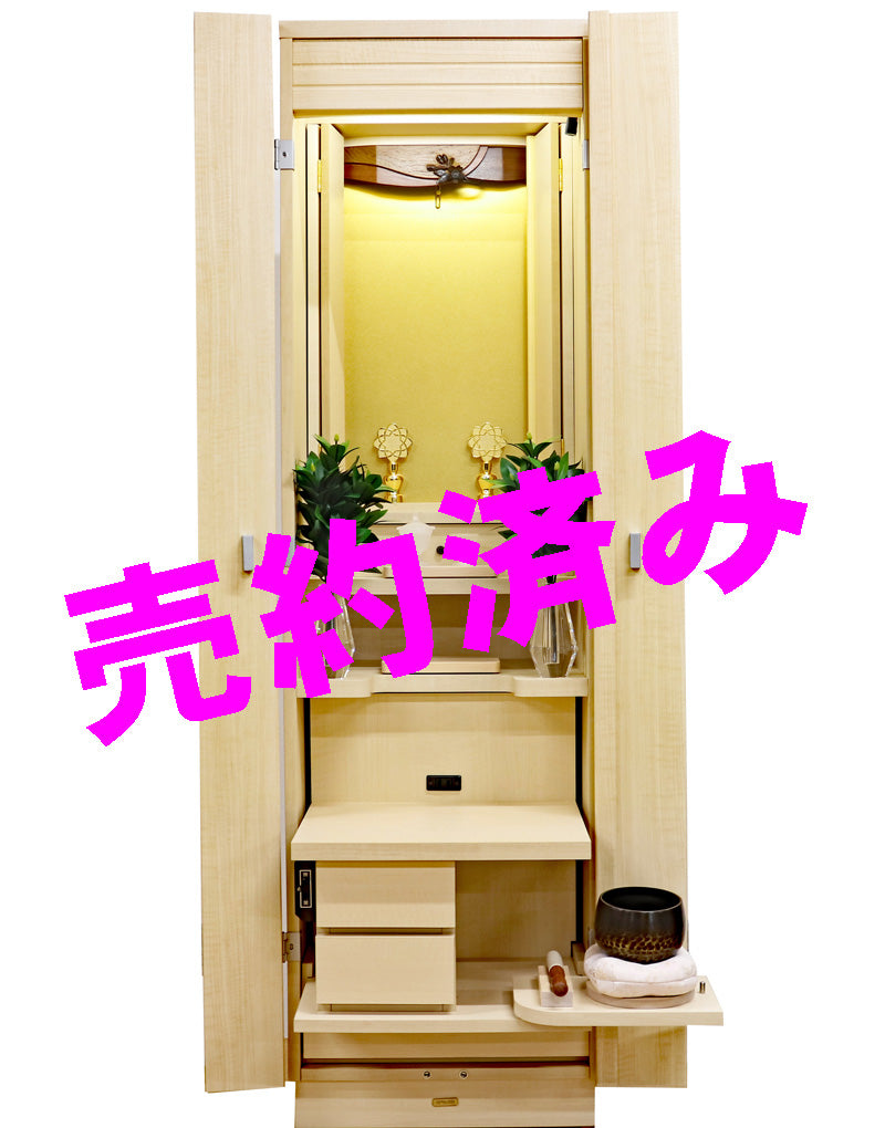 創価学会 家具調 中古仏壇 1271 プルメリア:売約頂きました
